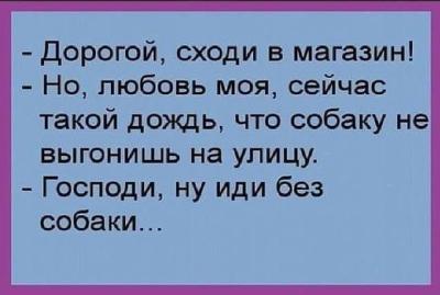 Прикрепленное изображение: 19072252.jpg